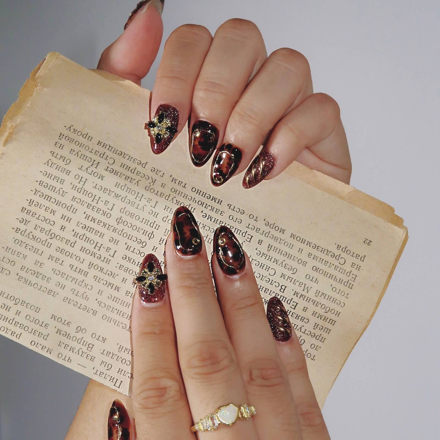 Gilded Amber