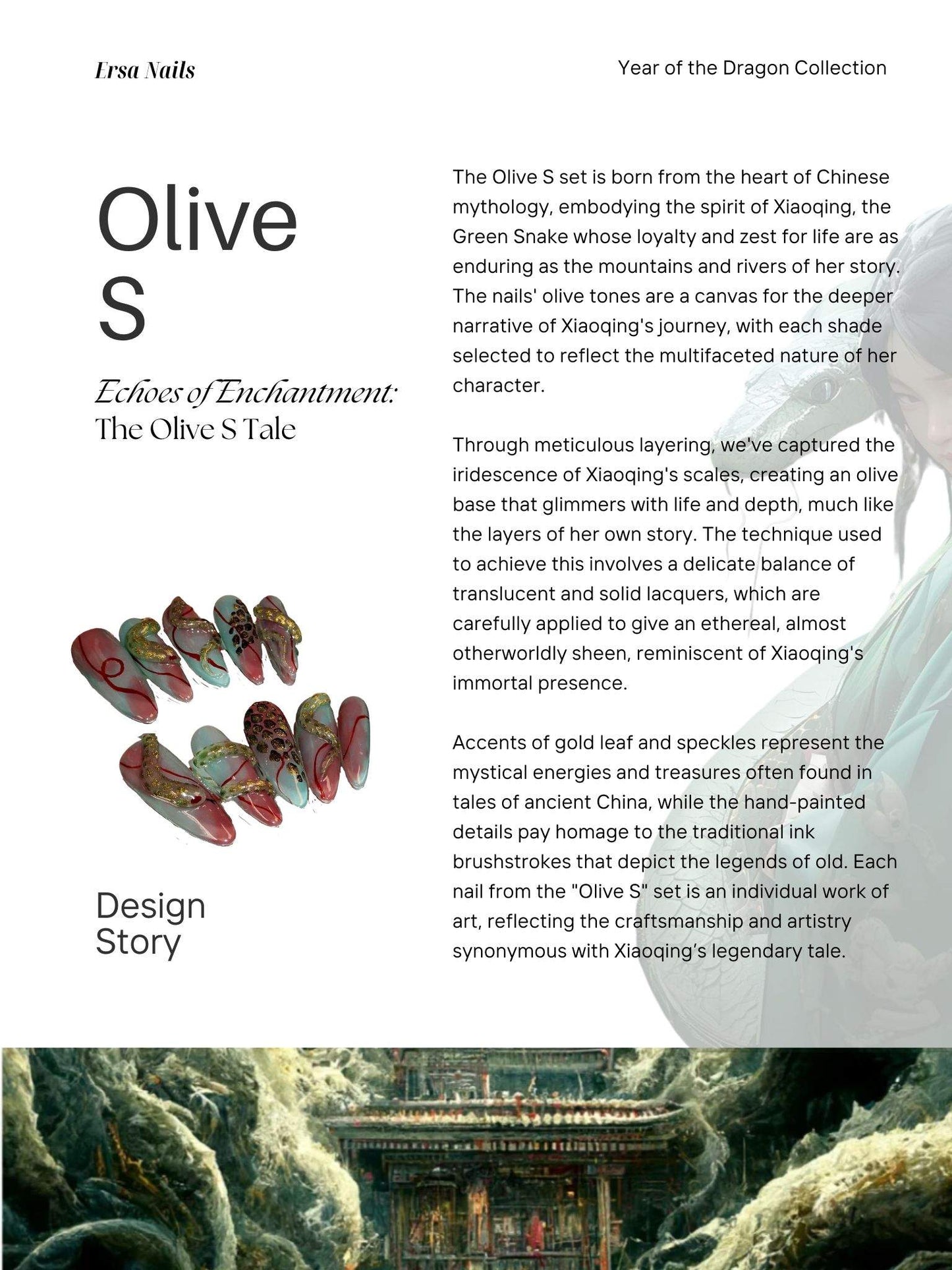Olive S